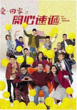手机电影网 竖屏观影趋势观察